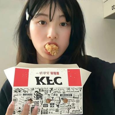天降财神粤语