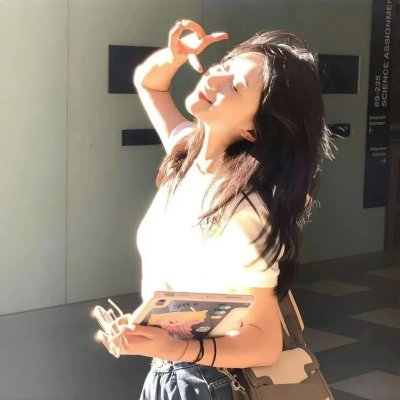 美丽但贫穷